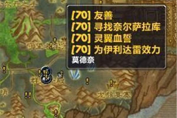 如何快速补灵异幼龙的名声去祭拜,tbc灵异幼龙的名声开了吗?