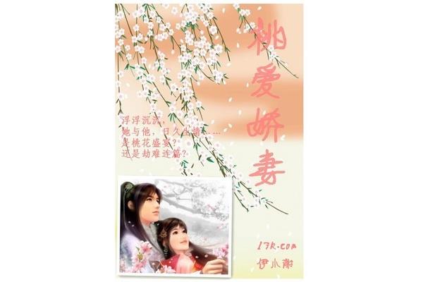 Sf轻小说网站,寂寞空虚,小说好看吗?