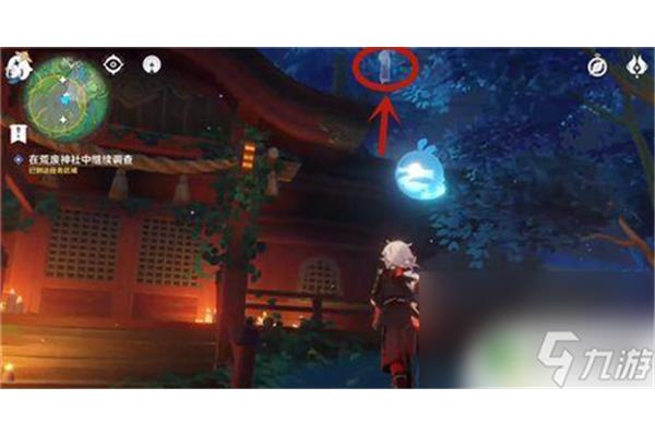 原神放弃了神龛中的人物顺序,原神放弃了神龛中人物消失的规律