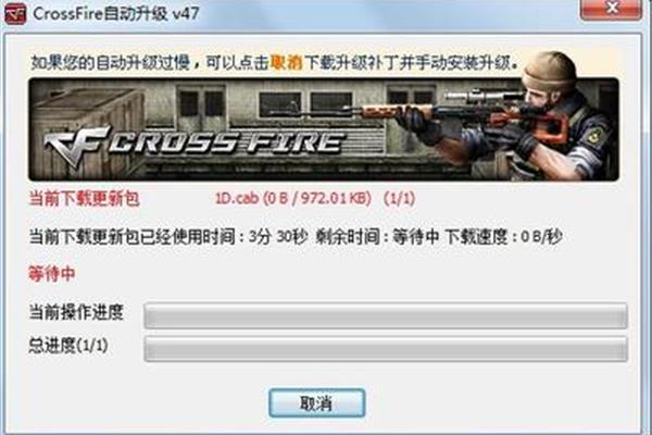 Computer 穿越火线怎么下载,苹果电脑如何下载cf?