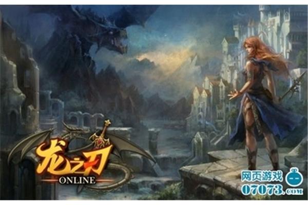Earth online游戏,如何下载醉江湖ol?
