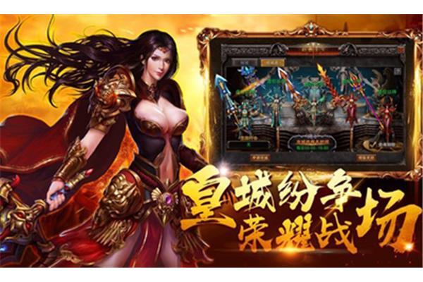 如何给对方发红包?1.95郝跃没有内功