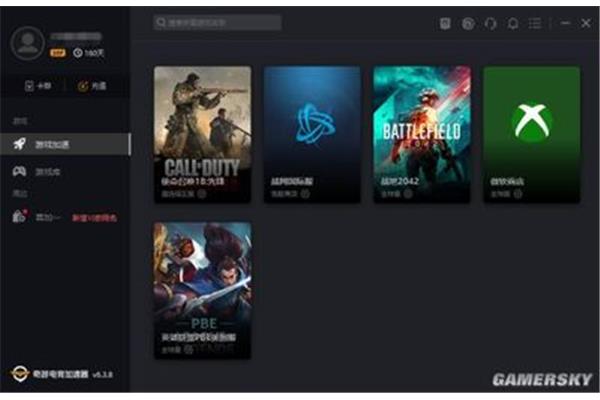cod18的高清素材包怎么下载,cod18在哪个平台上?