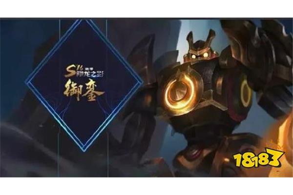 鸡蛋派对s16赛季皮肤,猫和老鼠s16赛季皮肤