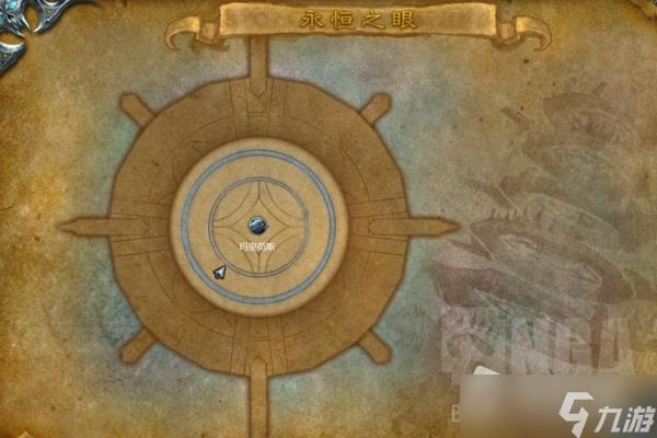 wow永恒之眼如何对抗10人,WOW永恒之眼蓝龙游戏攻略