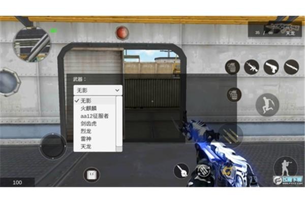 穿越火线单机版所有武器,gz穿越火线mod内置菜单