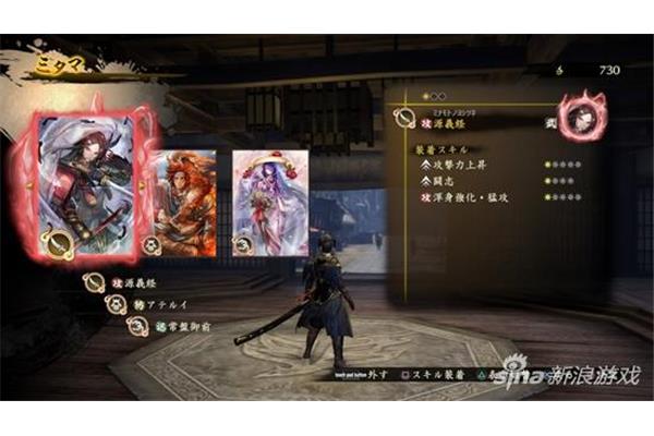 pc 讨鬼传2和极哪个好,ps4 讨鬼传2和极哪个好