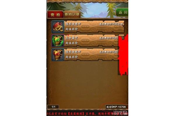 平板能玩英雄联盟吗?英雄联盟拳头公司在哪里?