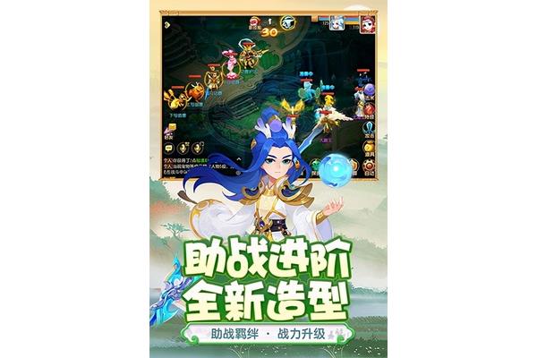 开梦幻西游挣钱吗?哪个是最好的公共服务?