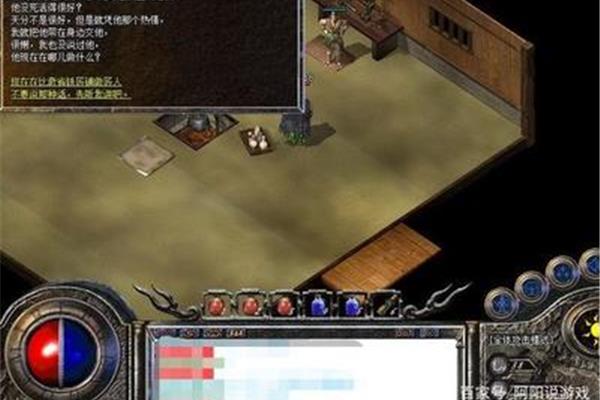 铁卫传奇没有支线任务《和平传说》如何用元宝快速升级?