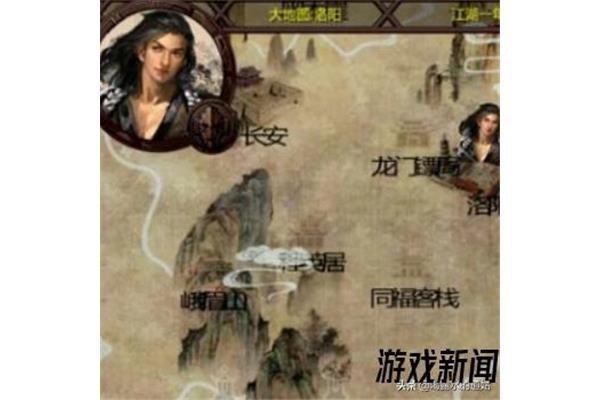 求引进金庸英雄传2加强版,求引进金庸英雄传2