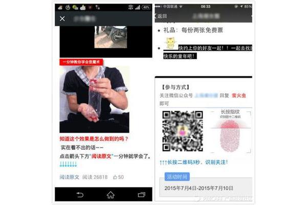 免费聊天软件可以一直聊天不充钱,SOSO地图版本更新