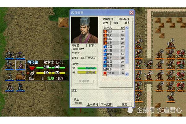 曹操三国志大兔子版怎么下载,手机上有哪些好玩的三国游戏?