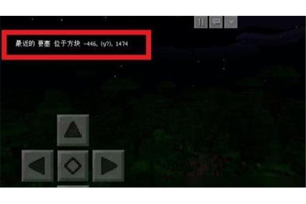 终端入口的坐标是多少?,mc如何获得最后的传送门方块?