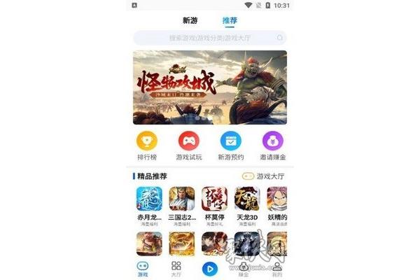 欧美大型slg 安卓手游推荐一款好玩的安卓游戏