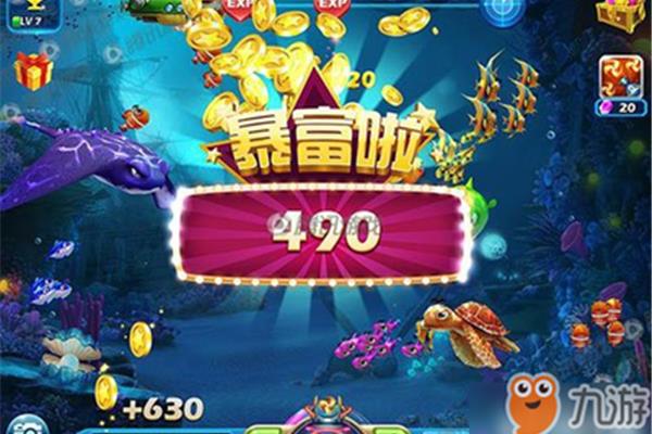 老k游戏捞上来,老k游戏捞上来深海狩猎