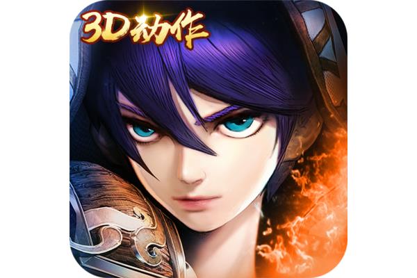 著名3d游戏,最受欢迎的大型3d手机游戏