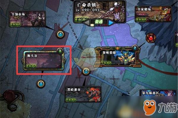 DNF搬砖是什么意思?,长期搬砖手游第一名