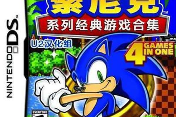 电子游戏巴士nds游戏图书馆,NDS游戏资源网站