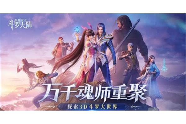 现在最受欢迎的手机游戏,2021年最受欢迎的手机游戏是什么?