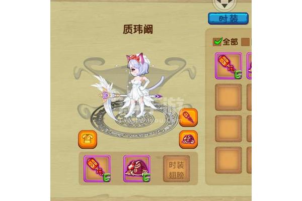 梦幻西游online4399、百度梦幻西游ol