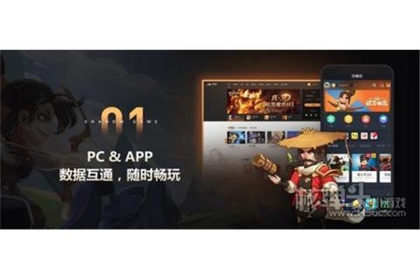 单机破解手游,0元氪金手游盒子
