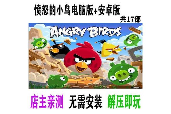 不需要实名认证就能玩的游戏,断网也能玩的单机游戏