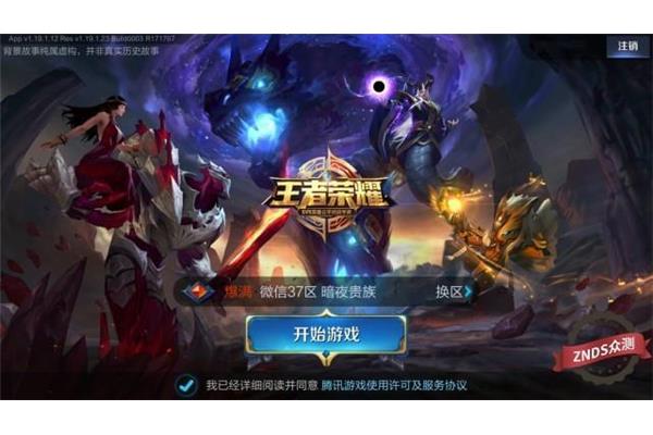 什么游戏可以不用登录,不用登录账号就能玩?
