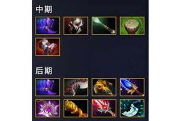 DOTA拍熊穿上戏服Dota中如何使用ulfsaar?