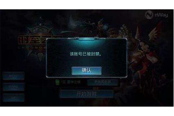 不需要登录的游戏,不登录也可以玩