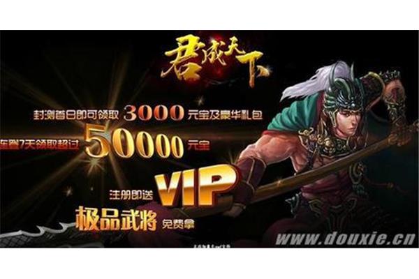Mg免费游戏演示平台,cq9免费游戏演示网站