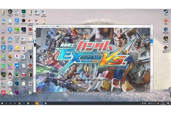 在哪里玩exvs2,nssad99