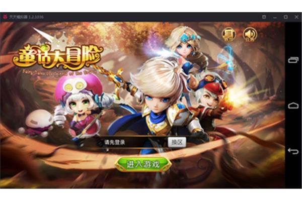 正版游戏推荐,ps5 横版游戏推荐