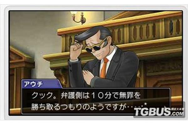 寻求逆转裁判2的策略,第2章,关于逆转裁判1-3的子话题