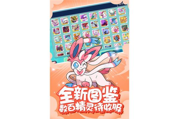 如何下载66手机游戏,如何玩ios?