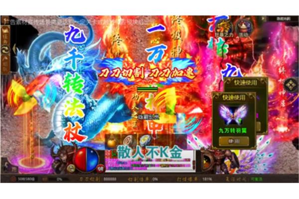传奇世界1.76怀旧手机版,汇聚1.85汇聚手游