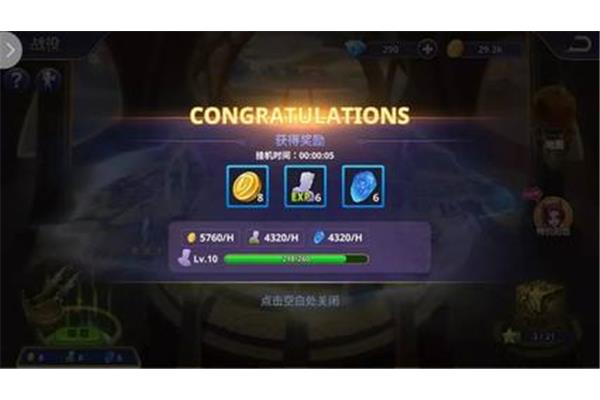 十款经典塔防手机游戏,塔防游戏排行榜前十