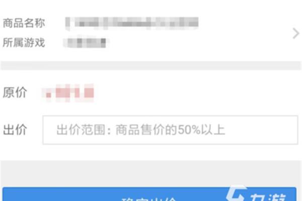 17173魔兽世界金币交易,17173交易平台