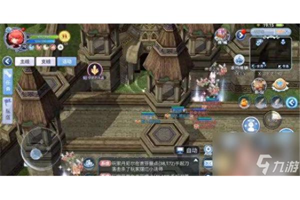 2021仙境传说手机游戏职业推荐,北京沙宣美发学校