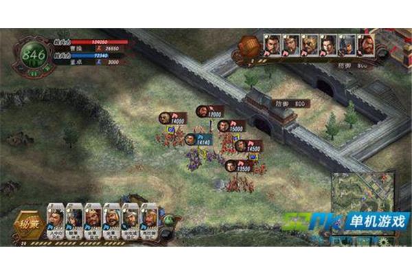 青春三国史2内测版,单人三国游戏带兵打仗