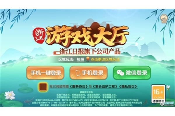 免费麻将游戏单机版,免费打麻将单机下载地址