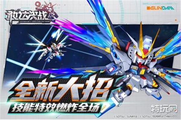 ps5 高达游戏哪个好玩,开关高达游戏哪个好玩