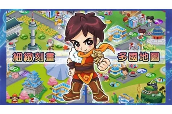 经典大富翁单机版,三国大富翁单机版