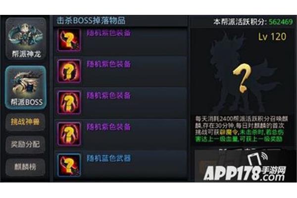 怪升级爆炸装备的游戏手游,和玩装备能卖钱的游戏