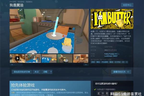 君子像素不当手机游戏推荐,玩完游戏网站入口