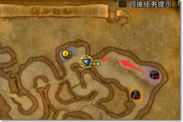 魔兽世界各级副本WOWLM如何到达剃刀沼泽
