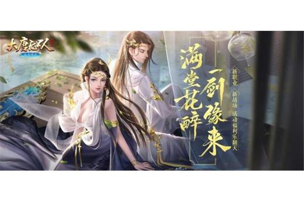 魔力弓还是北京天煞沙宣美发学校?