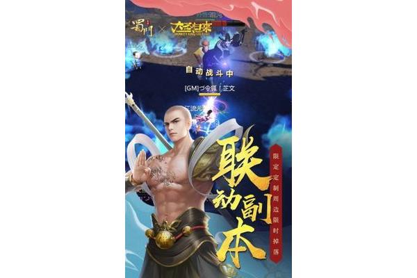 一美元手机游戏0.1%的折扣,符晓0.1%的折扣