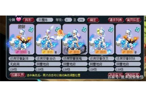 如何看待宝可梦哥哥贴吧,4399游戏盒子