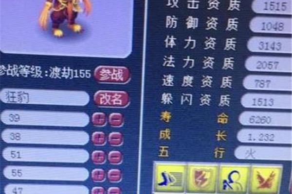 4399游戏盒,dnf的下一章